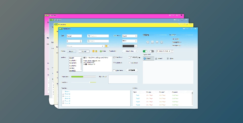 Download MlSkin VCL v5.3 (08 Dec 2022) for D7-D11 Alexandria x86 ONLY + Patcher