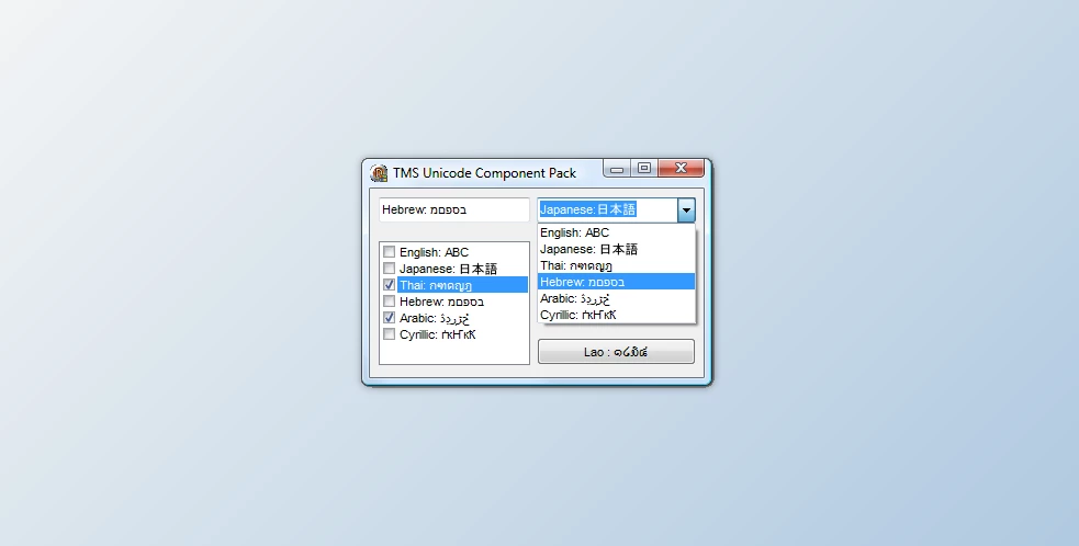 Download TMS Unicode Component Pack v2.5.0.1 Full Source