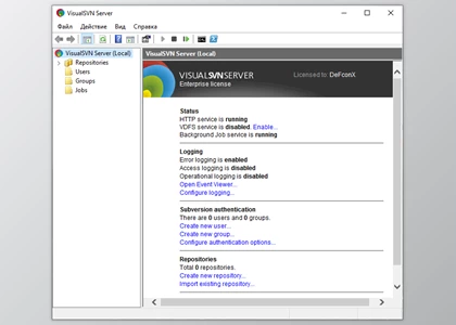 Download VisualSVN Server Enterprise v5.0.2 (07 Jun 2022) for Win x86 & x64 + CRACK