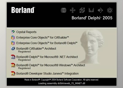Download Borland Delphi 2005 Enterprise