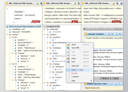 Download FishCodeLib Convert .NET Professional v9.8.7708 (07 Feb 2021) Retail + License Key