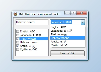Download TMS Unicode Component Pack v2.5.0.1 Full Source