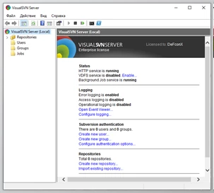 Download VisualSVN Server Enterprise v5.0.2 (07 Jun 2022) for Win x86 & x64 + CRACK