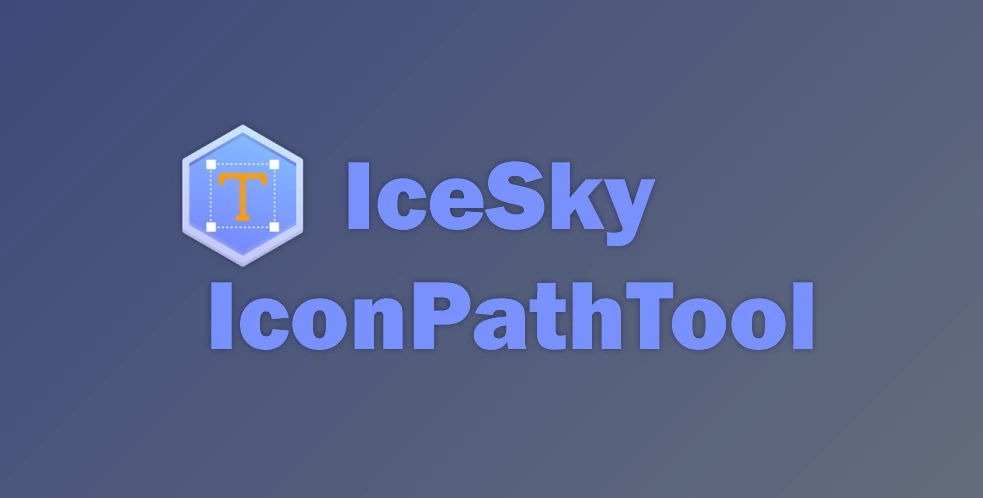 Free Download IceSky IconPathTool v1.0.0 for Win x64 Retail