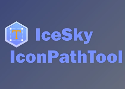 Free Download IceSky IconPathTool v1.0.0 for Win x64 Retail